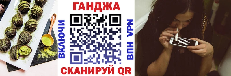 Еда ТГК конопля  Кондопога 