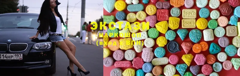 Ecstasy DUBAI  наркошоп  Кондопога 