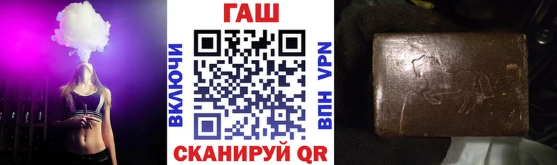 гидра онион  Кондопога  ГАШ убойный 