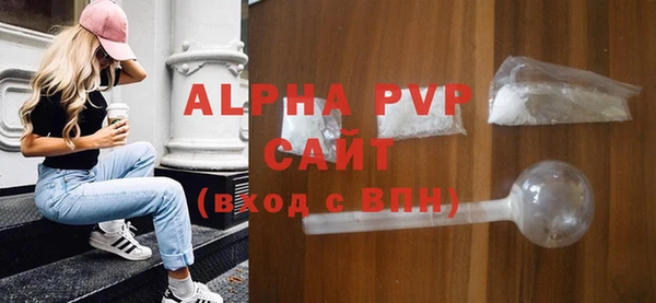 прущий лед Лихославль