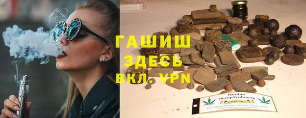 МДПВ Лабытнанги
