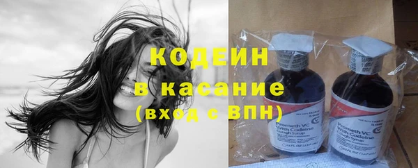 МДПВ Лабытнанги