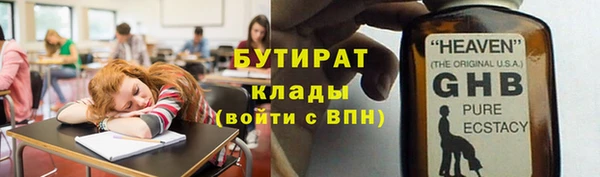 МДПВ Лабытнанги