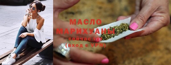 прущий лед Лихославль