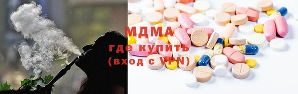 дурь Липки