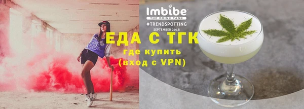 прущий лед Лихославль