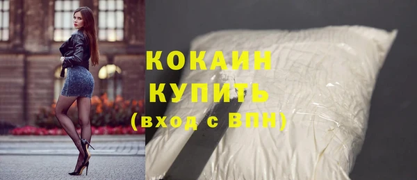 МДПВ Лабытнанги