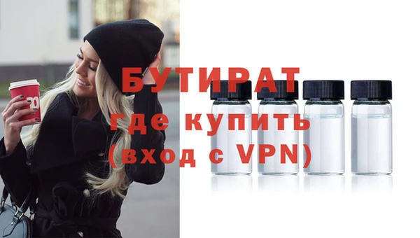 дурь Липки