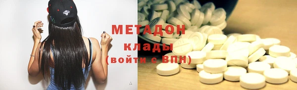 МДПВ Лабытнанги