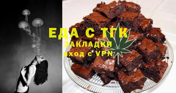 МДПВ Лабытнанги