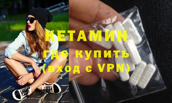МДПВ Лабытнанги