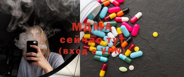 кокаин премиум Лиски