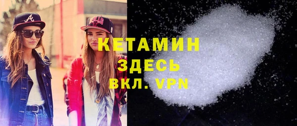 дурь Липки