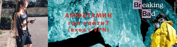 МДПВ Лабытнанги