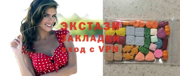 мефедрон VHQ Лагань