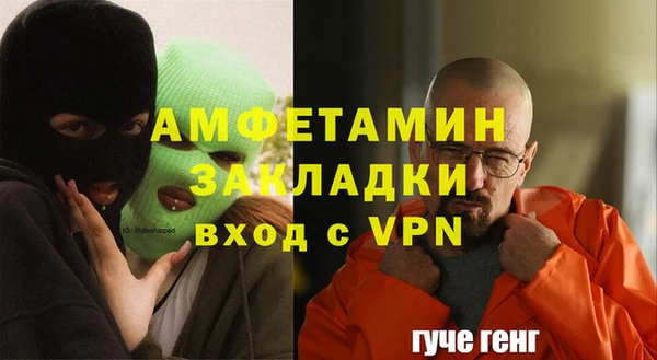МДПВ Лабытнанги