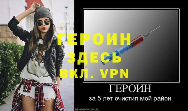 МДПВ Лабытнанги