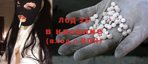 дурь Липки