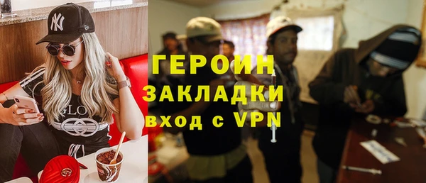 прущий лед Лихославль