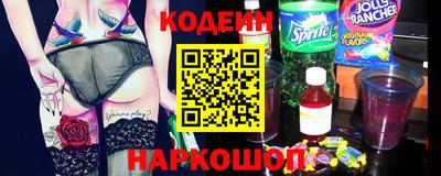 бутик Гусь-Хрустальный