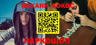 хмурый Балашиха