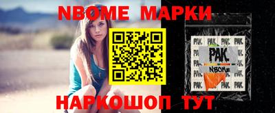 бутик Гусь-Хрустальный