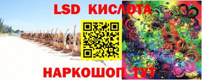 бутик Гусь-Хрустальный