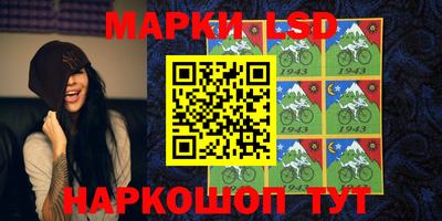 бутик Гусь-Хрустальный
