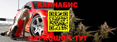 хмурый Балашиха