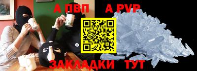 COCAINE Гусев
