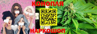 2c-b Гусиноозёрск