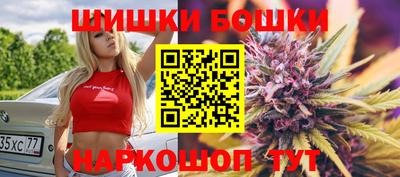 COCAINE Гусев