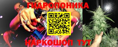 кокс Балахна