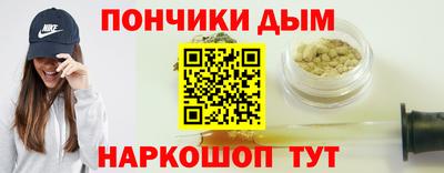 кокс Балахна