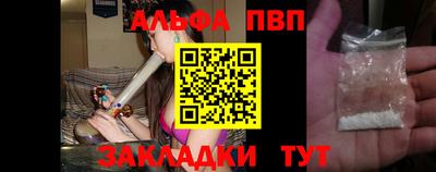 COCAINE Гусев
