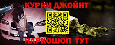 2c-b Гусиноозёрск