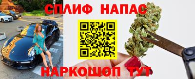 бутик Гусь-Хрустальный