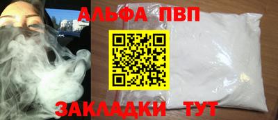 хмурый Балашиха