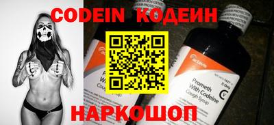 хмурый Балашиха