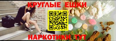 COCAINE Гусев