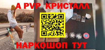 2c-b Гусиноозёрск