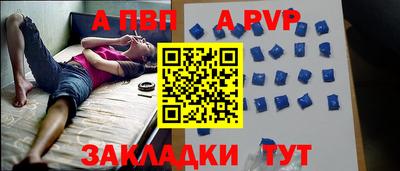 COCAINE Гусев