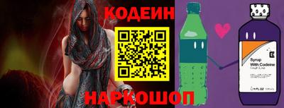 бутик Гусь-Хрустальный