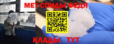 2c-b Гусиноозёрск