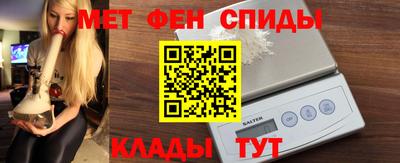 хмурый Балашиха