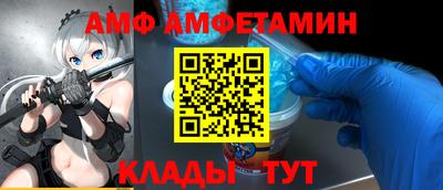 мдпв Азнакаево