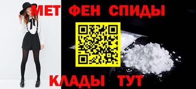 COCAINE Гусев