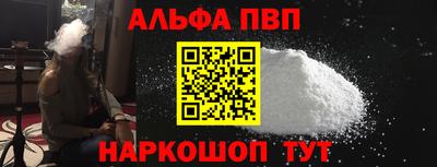 2c-b Гусиноозёрск