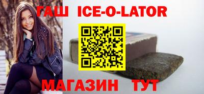 кокс Балахна