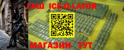 кокс Балахна